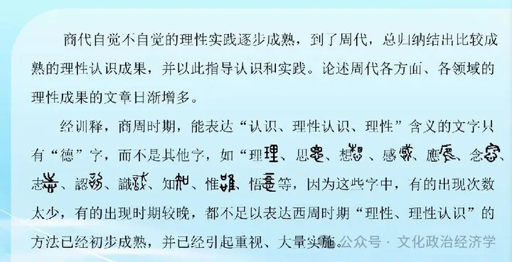 微信图片_20250427102124.png