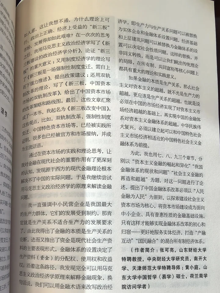 图10