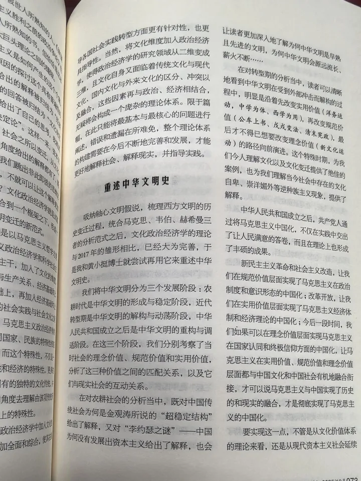 图9