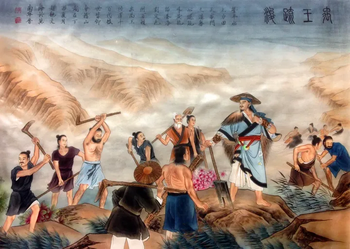 大禹治水神话传说|黄帝_新浪新闻